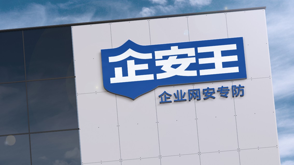 广州品牌策划,广州VI设计,广州品牌设计